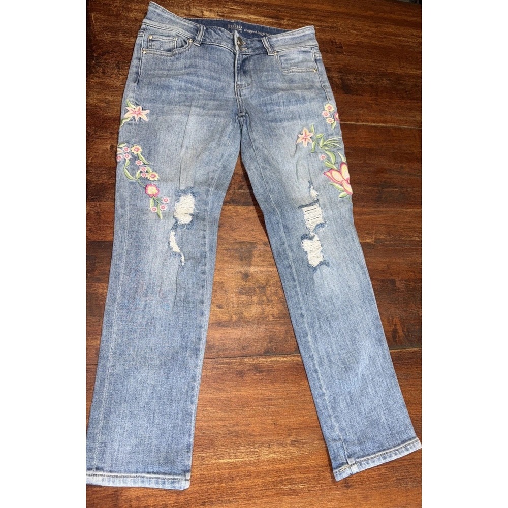 Soho Jeans Womens 0 Cropped Boyfriend Distressed Floral Embroidered